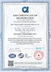 China HWATEK WIRES AND CABLE CO.,LTD. Certificações