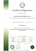 China NANTONG HWATEK WIRES AND CABLE CO.,LTD. Certificações