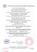 China HWATEK WIRES AND CABLE CO.,LTD. Certificações